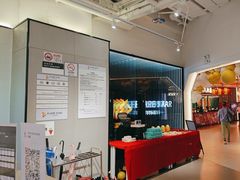 -FLARE STAR FITNESS(复地活力城店)