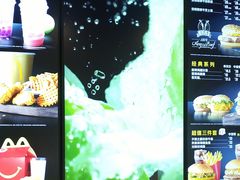 -麦当劳(南昌青山湖万达广场店)
