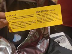 -沈阳百联购物中心(青年大街店)