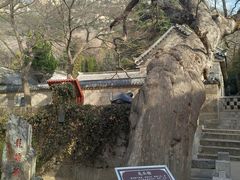 -青岛崂山太清宫