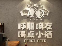 -吃不亏特色包子(三峡广场店)