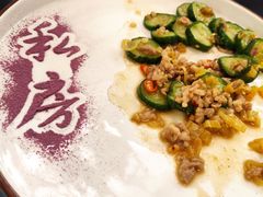 -源時代·江浙小馆