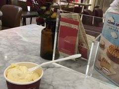 -哈根达斯(印力中心店)