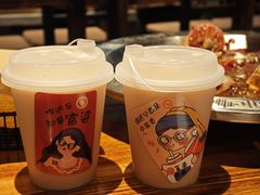 -破店肥哈·海鲜·烧烤(郑州银泰inPARK店)