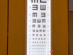 -黑马眼科·近视手术