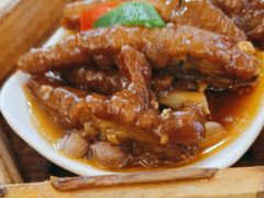 -匠传(沙嘴店)