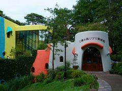 -三鹰之森吉卜力美术馆