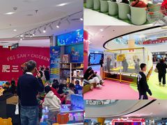 -丽达购物中心(崂山店)
