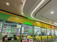 -布吉佳兆业广场