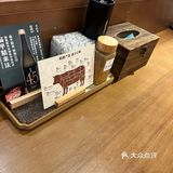 胡同烤肉国金天地店打卡