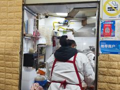 -利达汤圆馄饨(川公路店)