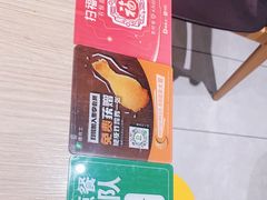 -德克士(丁字口店)