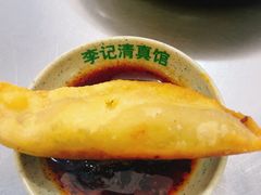 -李记清真馆(打钉巷店)