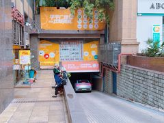 -台湾小竹(华宇广场店)