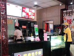 -庆丰包子铺(房山长阳店)