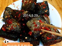 臭豆腐-五娭毑臭豆腐(黄兴南路店)