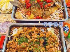 -江湖万州烤鱼(王子美食城)