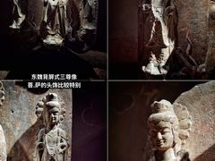 -上海观复博物馆