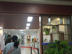 -海珠区图书馆