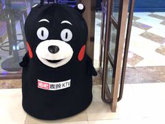 -唱吧麦颂KTV(乐汇城店)