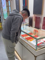 -结绳记(朝阳大悦城店)