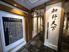 -王阳明故居