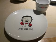 -大碗先生(万家丽店)