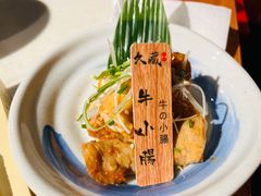 -久藏·横膈膜烧肉·酒场(江汉路店)