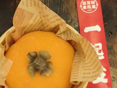-聂发财重庆江湖菜(解放碑店)