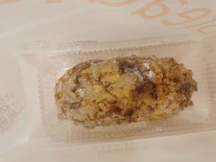 真多核桃-BreadTalk面包新语·烘焙蛋糕(领展购物广场店)