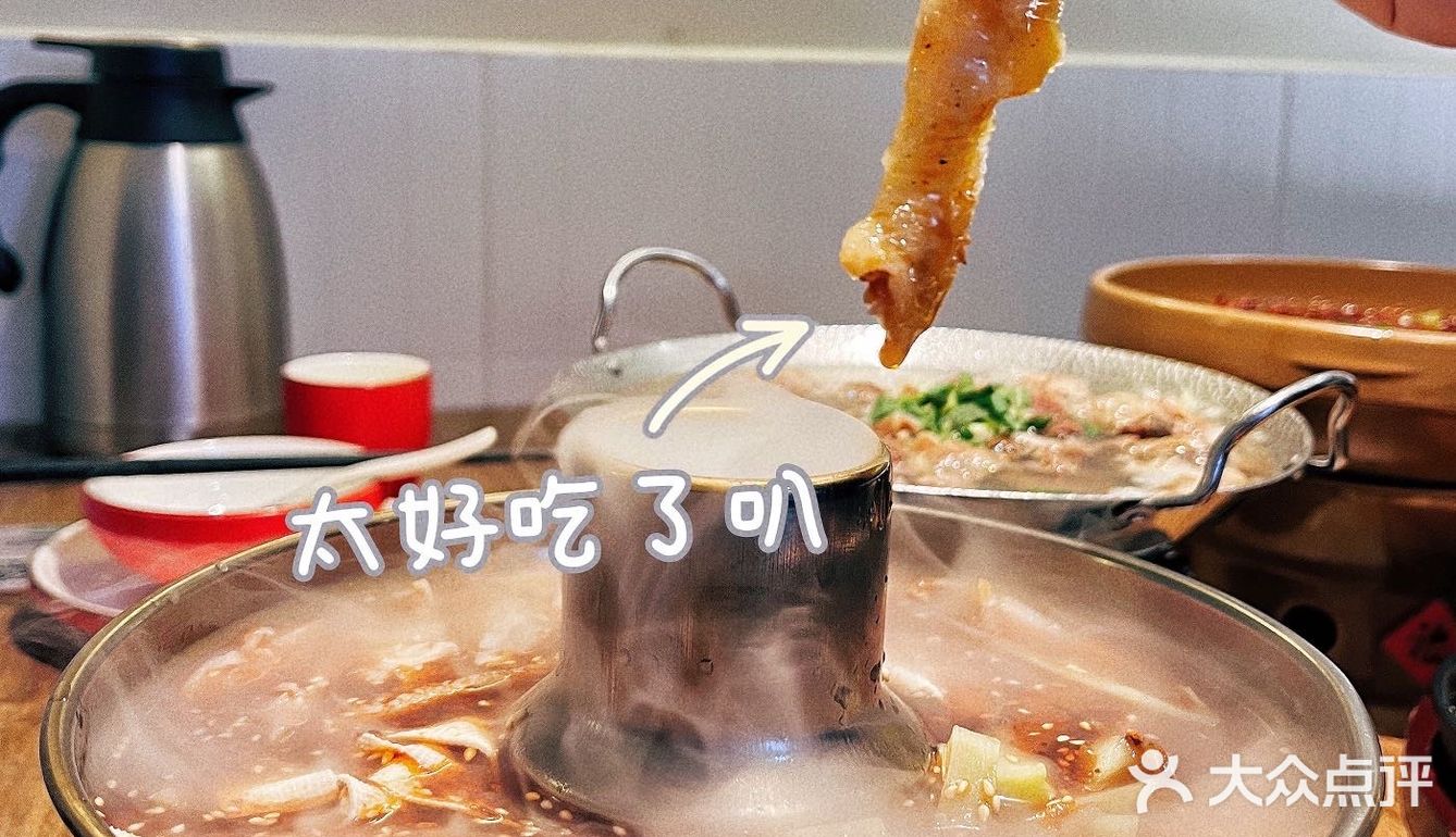 💥天河南宝藏川菜馆｜浪李白·乐山跷脚牛肉 