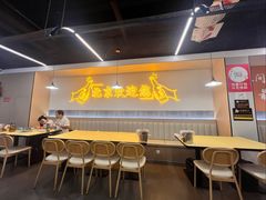 -小田油焖小龙虾(双井店)