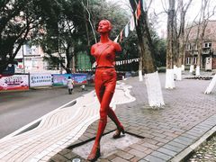 -黄桷坪涂鸦艺术街