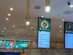 -芳竹园火锅(塘沽金街店)