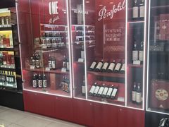 -海烟烟行(南京东路店)