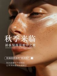 -金都微美·精准护肤·疗愈SPA