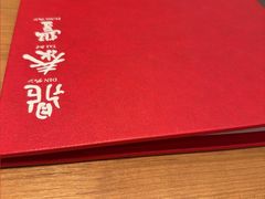 -鼎泰丰(国金中心店)