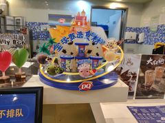 -DQ·蛋糕·冰淇淋(浦江欢乐颂店)