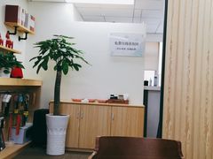 -百邦苹果官方授权售后维修(中关村店)