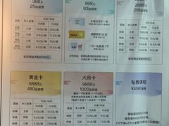 -道顺射箭·团建·骑射(张杨路店)