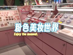 -武汉荟聚