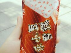 -康乐(滨江道店)