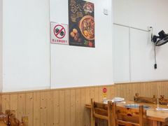 -蔡记·九米羊肉炉(东渡店)