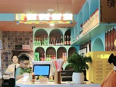 -伊斯麦尔丝路·新派菜(沙子口店)