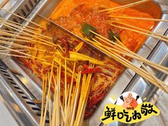 -大斌家串串火锅(德思勤店)