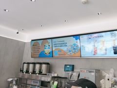 -茶百道(广州天河华师校内店)