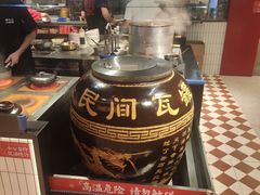 -谭十三大排档·18年老字号(船山路总店)