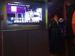 -乐界KTV(虹桥中心店)