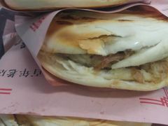 -樊记腊汁肉(竹笆市总店)