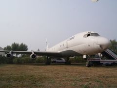 DC-8（原来的奥比斯空中眼科医院）-中国航空博物馆